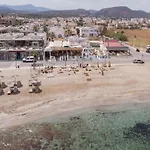 Διαμέρισμα Ov 