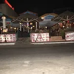 Διαμέρισμα Ov 