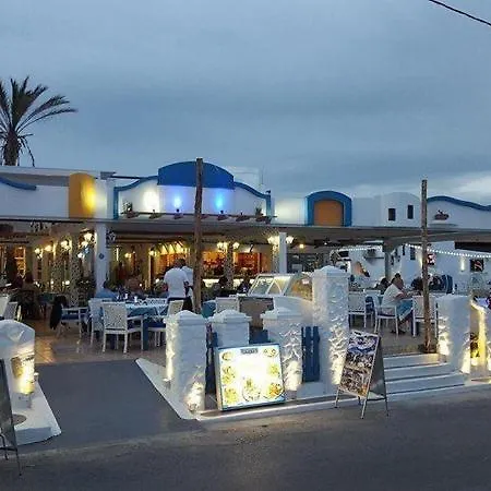 Analipsi דירה הרסוניסוס