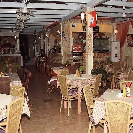 Analipsi 헐소니소스