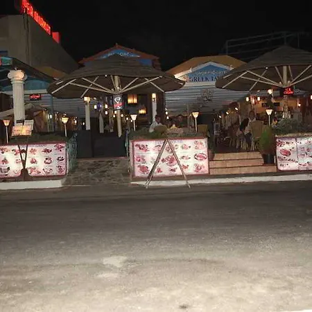 아파트 Analipsi *