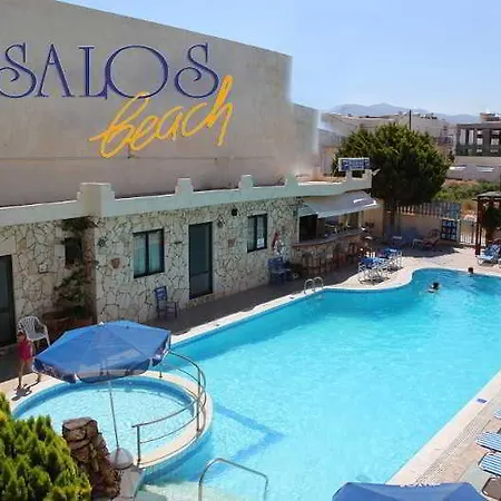 Διαμέρισμα Analipsi Χερσόνησος