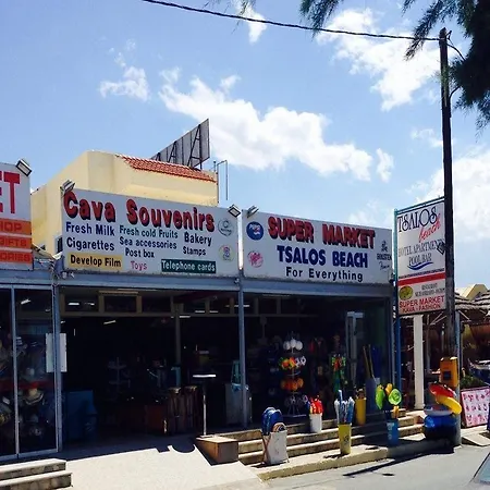 Analipsi Апартаменти *